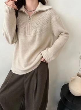 慵懒2025秋冬新款韩版宽松高领半拉链针织衫女保暖浣熊厚毛衣女