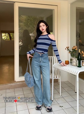 2024秋季新款直筒裤刺绣红色爱心A字宽松休闲牛仔裤女拖地阔腿裤