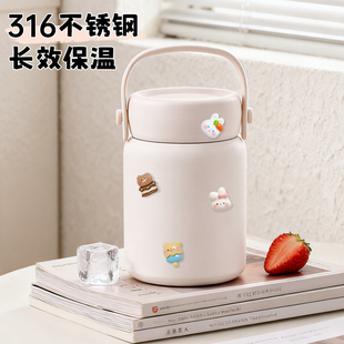 保温杯女士高颜值2025新款迷你小巧便携水杯儿童学生上学专用杯子