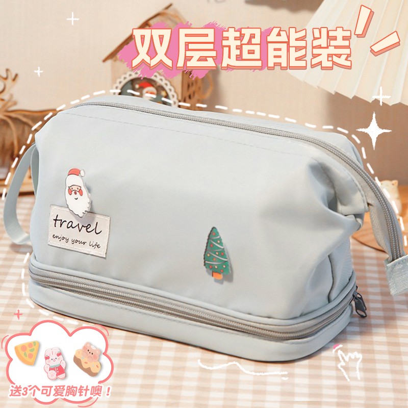 化妆包大容量便携洗漱收纳包