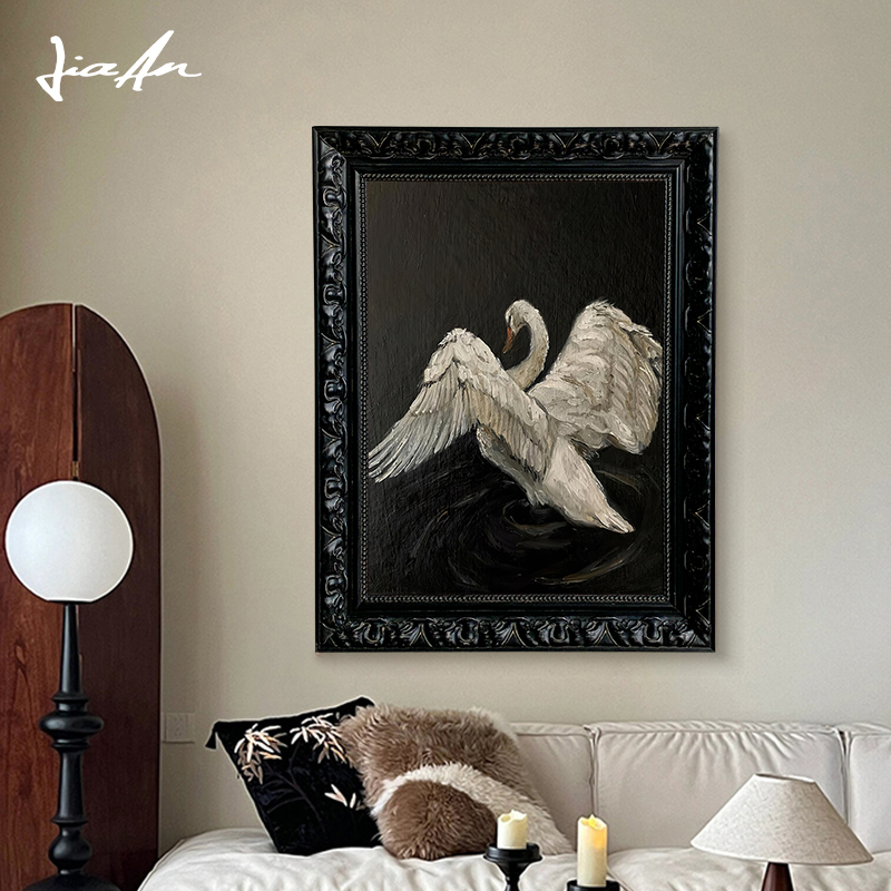 加安加丽现代美式复古天鹅客厅装饰画高级感中古风卧室玄关柜挂画