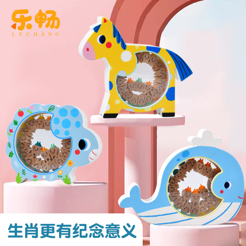 乳牙盒儿童乳牙保存盒男孩女孩牙齿收纳盒换牙纪念盒宝宝收藏盒子