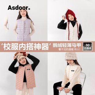 【反季清仓】艾上朵女童羽绒内胆马甲儿童90白鸭绒保暖外穿背心