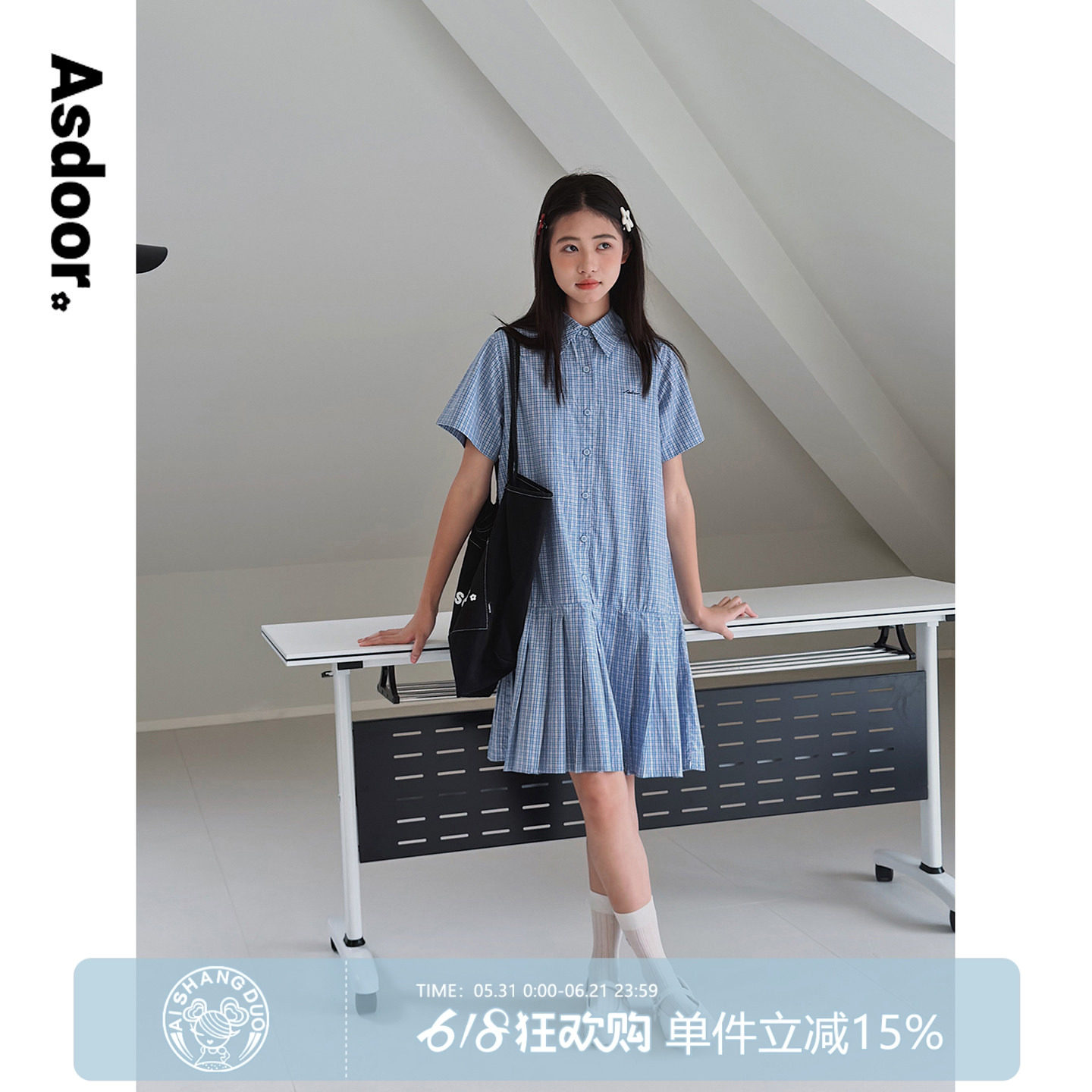 【miu系学院风】初中生女连衣裙2026夏装新款青少年少女jk格子裙