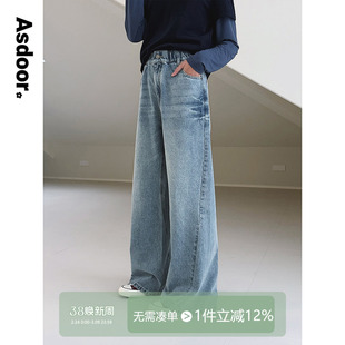 【天使】初中生女牛仔裤2026春装新款青少年宽松直筒微喇拖地裤子