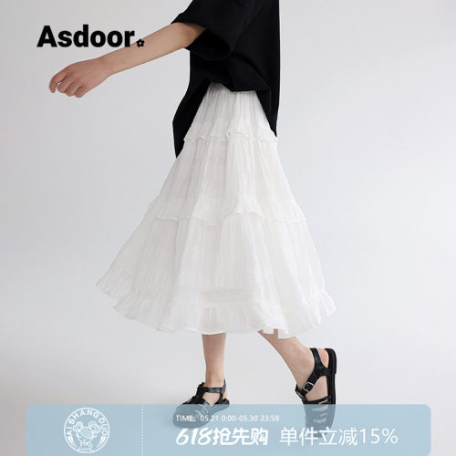 艾上朵夏季女童韩版半身裙A字裙
