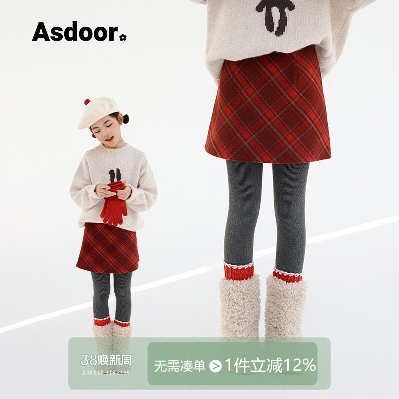 女童半身裙2025冬装新款中大童加厚年款红色裙子儿童格纹毛呢短裙