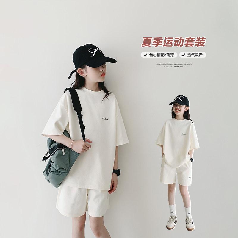 艾上朵女大童套装2026夏新款初中生运动两件套青少年学生短袖T恤