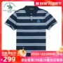 Mùa hè của St. Paul nam mới sọc đôi cổ áo bằng vải lụa tơ tằm POLO áo sơ mi tay ngắn PS12KT235 - Polo áo polo đẹp
