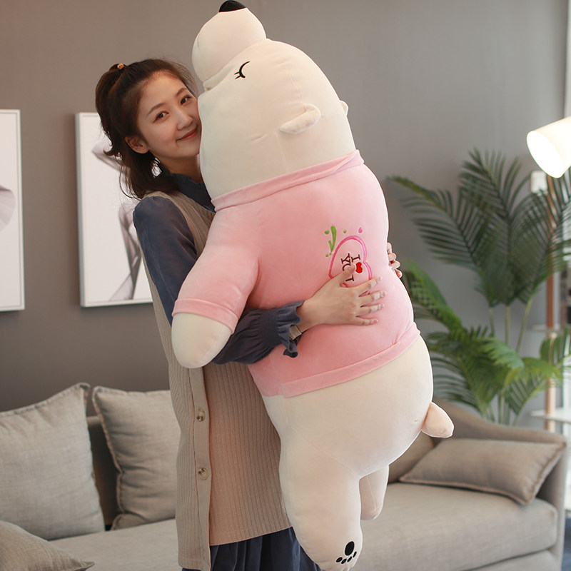趴趴熊公仔毛绒玩具布娃娃女孩女生抱抱熊睡觉床上北极熊玩偶抱枕