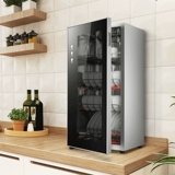 Антибактериальная маленькая чайная чашка для домашнего использования из нержавеющей стали для офиса, лампа для стерилизации