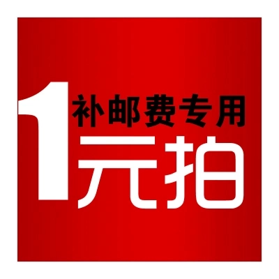 Сколько стоит специальная стрельба по специальной ссылке с добавлением?