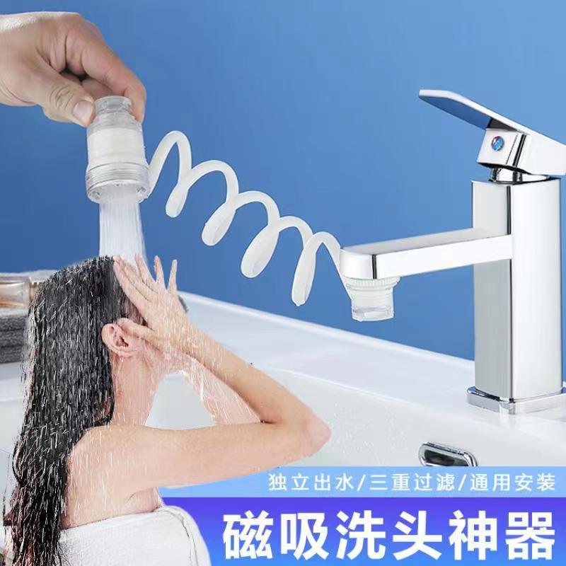 抽拉式水龙头卫生间洗手盆冷热水洗头伸缩厨房水槽洗脸盆花洒面盆
