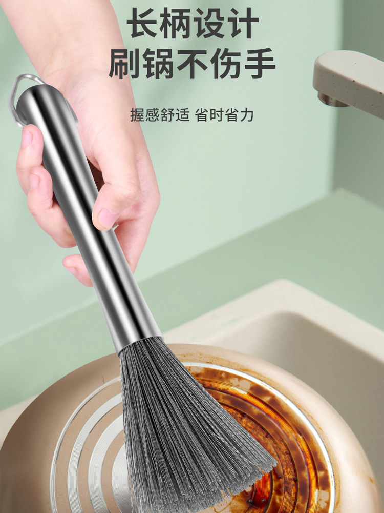 日本进口&Beta;MUJI德国304不锈钢锅刷长柄清洁刷子纳米高级不绣钢丝
