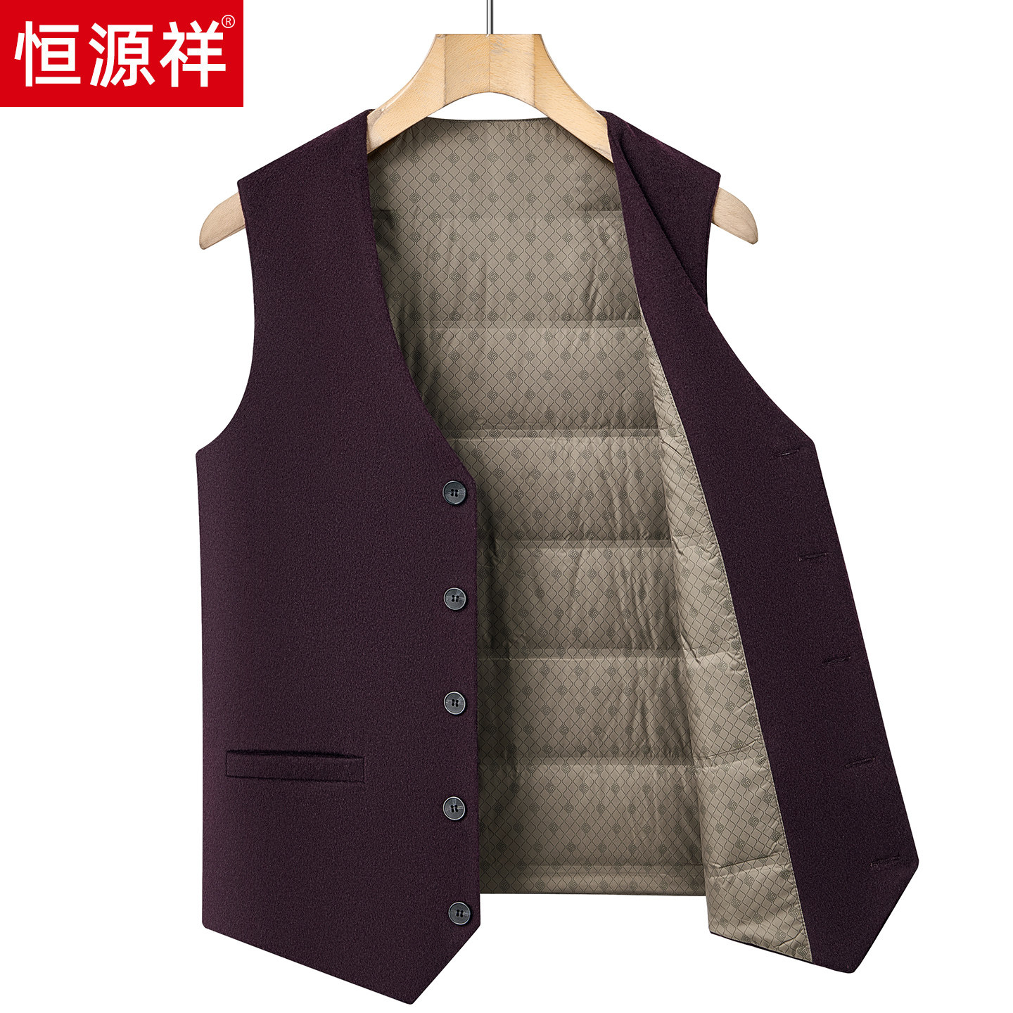 恒源祥羽绒服内搭马甲男款秋冬季保暖外穿背心中年爸爸装毛呢外套