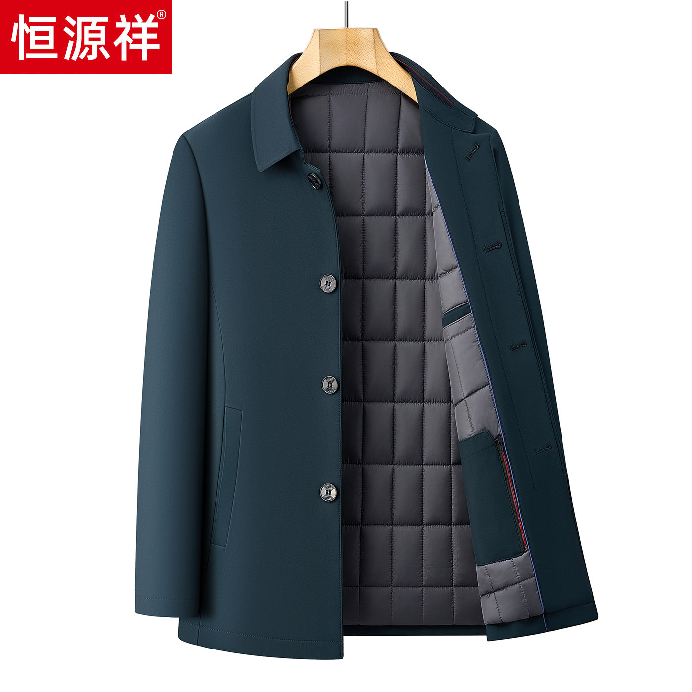 恒源祥秋冬男士棉衣中老年夹克男爸爸装翻领棉服外套