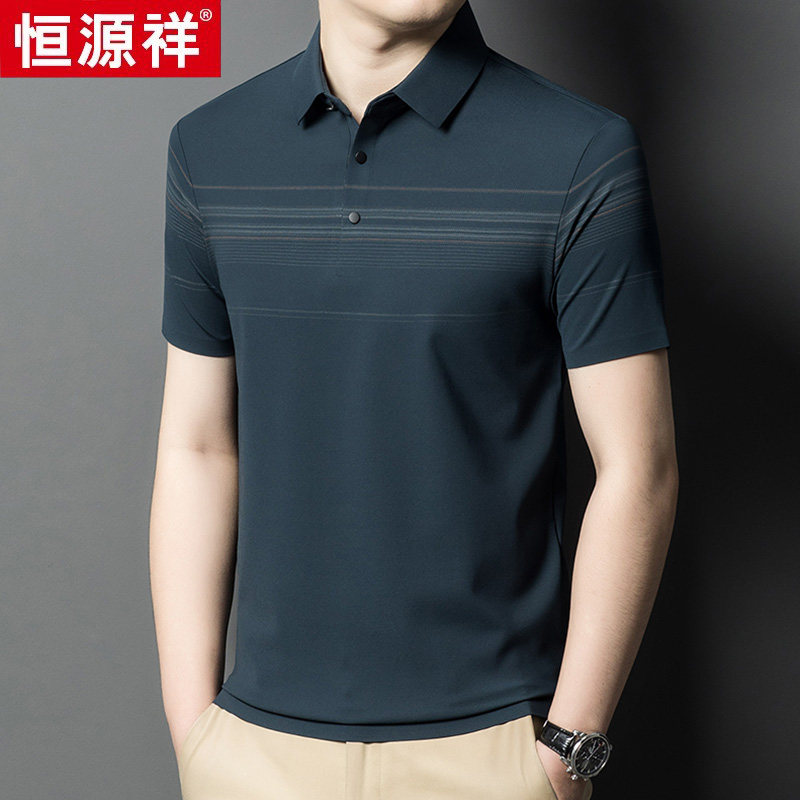 恒源祥2025款爸爸装短袖t恤中年POLO衫冰丝半袖男士凉感夏装衣服