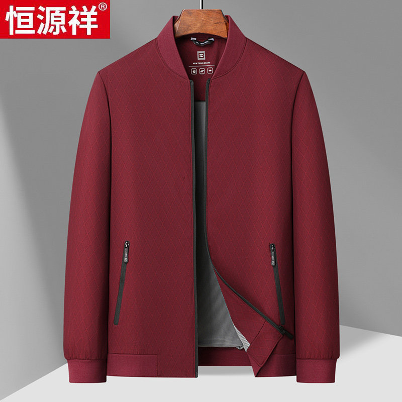 恒源祥男装中年夹克外套春秋季本命年休闲棒球外衣红色爸爸装衣服