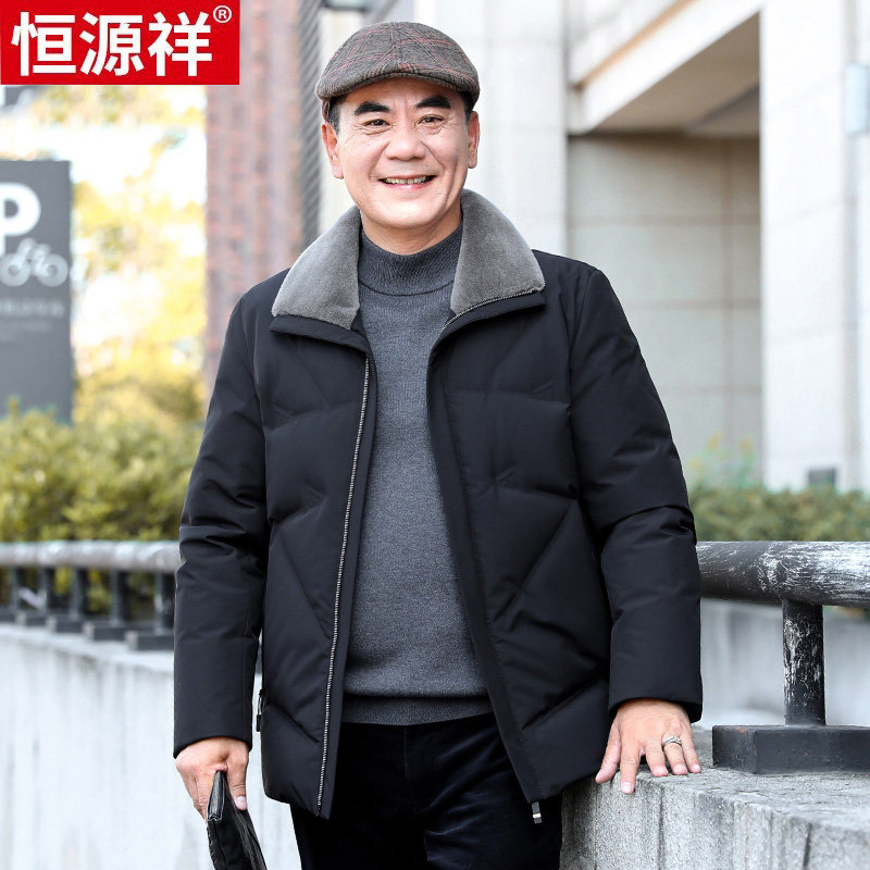 恒源祥冬季羽绒服男羊羔毛领防寒加厚红色上衣中年男士爸爸装外套