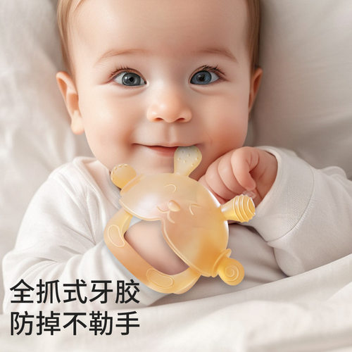 【戒吃手神器】婴儿安抚奶嘴宝宝儿童哄睡指套小孩磨牙棒拇指牙胶