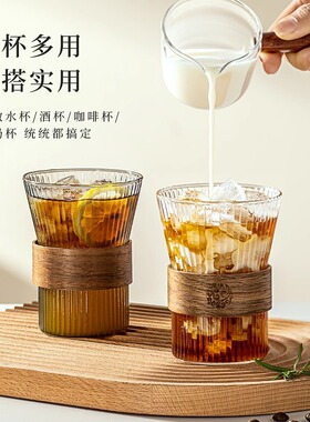 MUJIΕ正品日式竖纹玻璃杯高颜值夏季杯子挂耳咖啡杯家用隔热