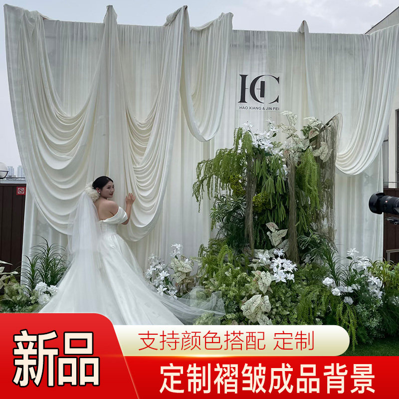 婚庆布幔奶油色加厚背景布婚礼舞台牛奶丝弹力布装饰香槟帷幔幕布