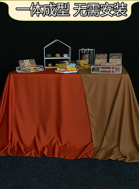 婚礼甜品台桌布轻奢高级感白色ins风台布生日派对Party布置背景