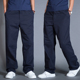 裤 男宽松裤 春秋纯棉休闲裤 直筒裤 子中年工装 厚款 商务西裤 长裤 男士