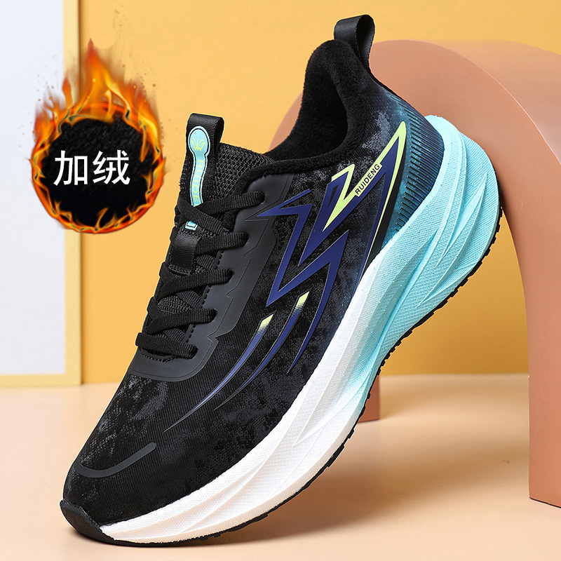 睿登皮面加绒棉鞋运动男鞋防滑青春潮流户外休闲鞋男2025冬季新款