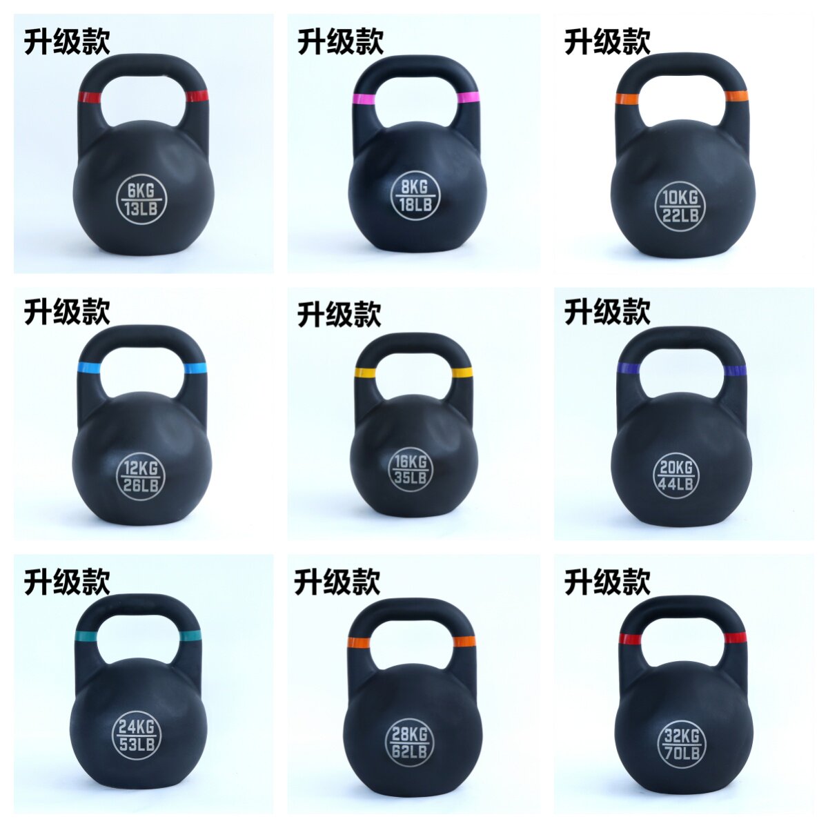 全钢竞技彩色黑色壶铃磨砂防滑环保男士女士家用翘臀深蹲运动健身