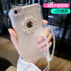 Sticker pour téléphone mobile - Ref 1368269 Image 19