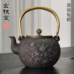 冬天围炉烧水铁壶原铁无涂层龟鹤延年铜盖生铁壶手工铸铁复古炭炉