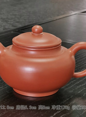 茶具手工宜兴原矿紫砂艺术