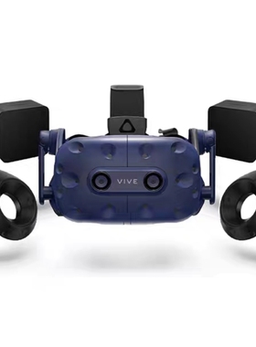 HTC VIVE Pro专业版基础套装 智能VR眼镜虚拟现实体感运动3d游戏