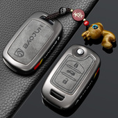 530 e200 310 宝骏510钥匙套730 310w 360壳e100 560 630汽车包扣