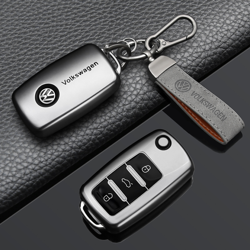 老款大众车钥匙保护套