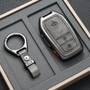 适用于26款丰田锋兰达钥匙套卡罗拉锐放汉兰达RAV4荣放BZ5车壳扣