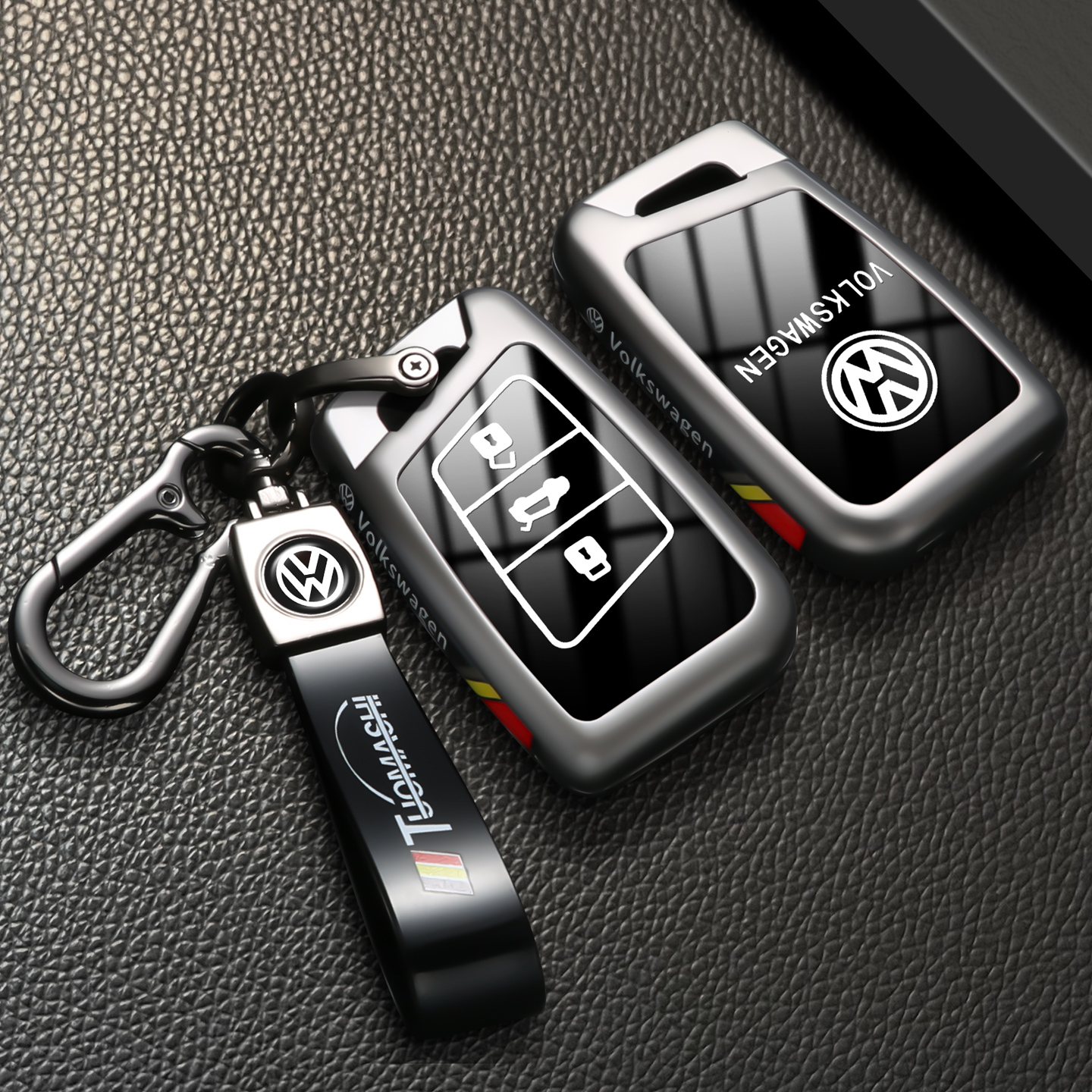 【大众专用钥匙套】合金保护