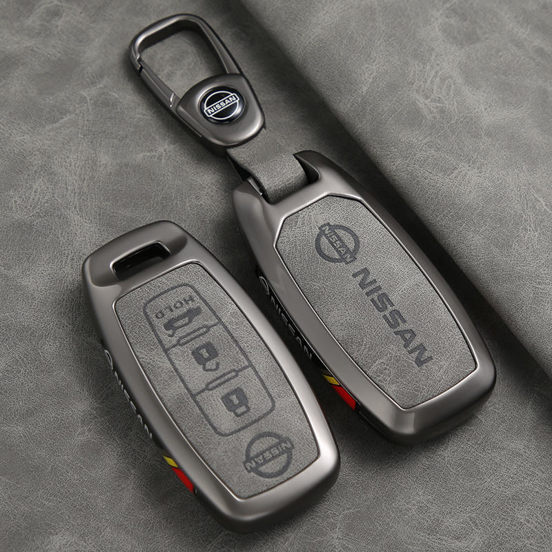 日产天籁钥匙套真心版轩逸