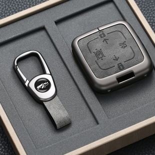 2025款极氪007钥匙套007GT专用001 009极氪X车7X极氪MIX包壳扣
