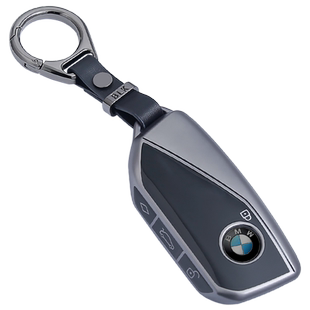 适用26款宝马X5钥匙套新X1/X7包7系735li/iX/XM/X6五系车高档壳扣