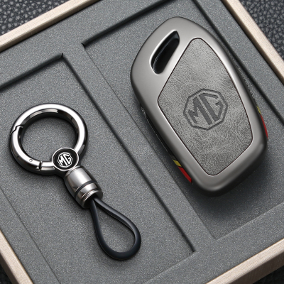 2025款名爵汽车钥匙套