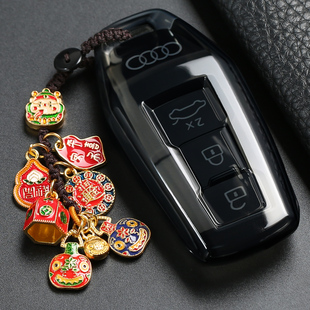 适用于26款 Q5L车Q6L高档A6Letron车包壳扣 上汽奥迪A5L钥匙套26款