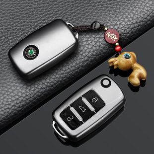 斯柯达明锐钥匙套昕锐速派专用晶锐柯珞克柯米克高级昊锐昕动野帝