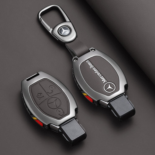 奔驰glc260钥匙套老款