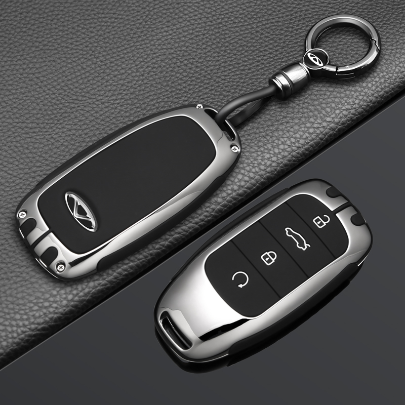 2025款奇瑞汽车钥匙套