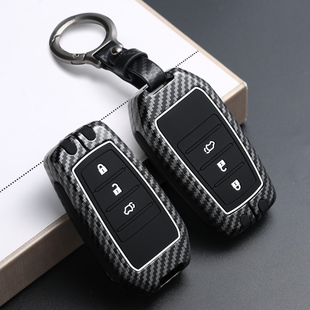 适用于26款锋兰达钥匙套凯美瑞汉兰达BZ3卡罗拉BZ5亚洲龙雷凌车扣