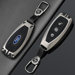 福特翼虎款钥匙套12/13/15/17款蒙迪欧致胜经典福克斯钥匙包壳扣