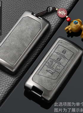广汽传祺gs4钥匙套m8汽车gs3包gs8男士m6pro女gs5高级ga6扣gs7壳