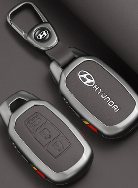 北京现ix35代钥匙套伊兰特ix25胜达名图朗动悦动Sonata车遥控包扣